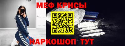 альфа пвп Волгодонск