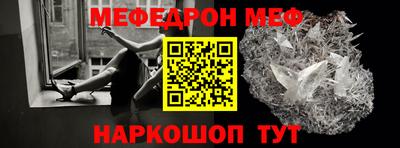 каннабис Волжск
