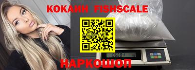герыч Гай