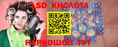 кокаин премиум Волжский