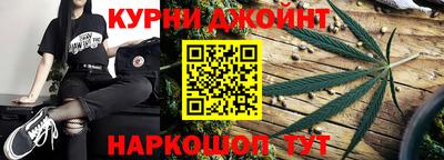 мяу мяу кристалл Гагарин