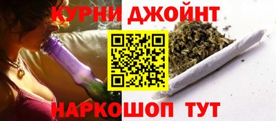 альфа пвп Волгодонск