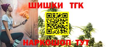 кокаин премиум Волжский