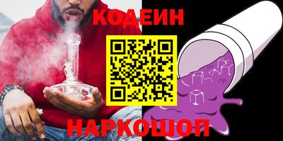 ECSTASY Трёхгорный