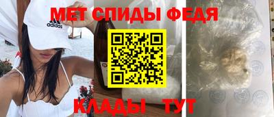 каннабис Волжск