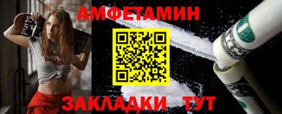 каннабис Волжск