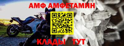 кокаин премиум Волжский